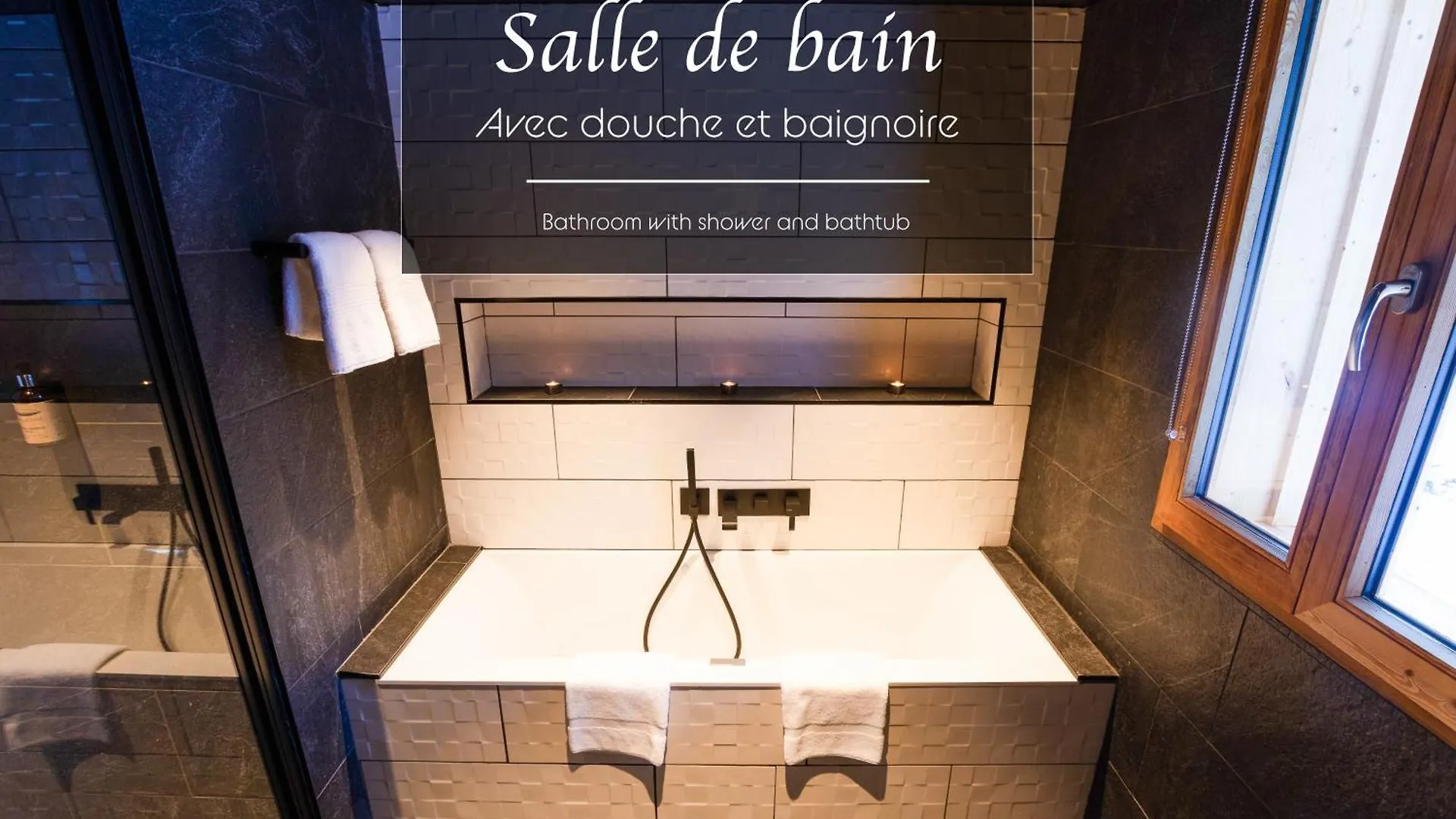 Chalet 1703 - Open Living Hotel & Spa - Adults Only Le Petit-Bornand-les-Glieres